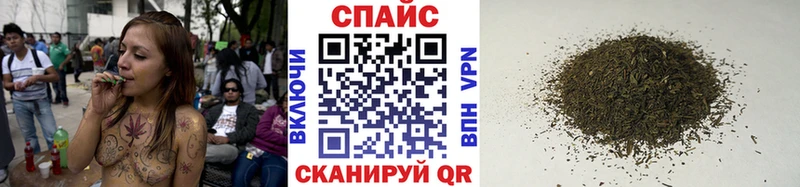 купить MEGA сайт Бутират оксана Энгельс