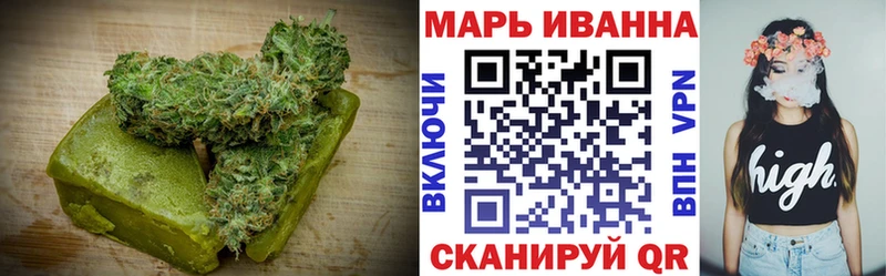 blacksprut зеркало  Энгельс  Canna-Cookies конопля 