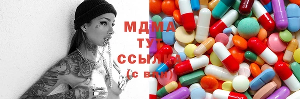 дживик Богородицк