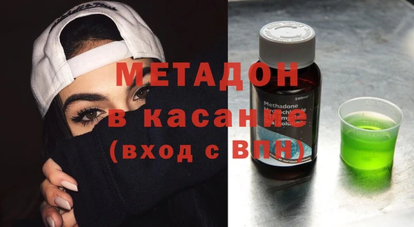 дживик Богородицк
