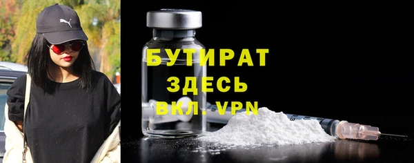 дживик Богородицк