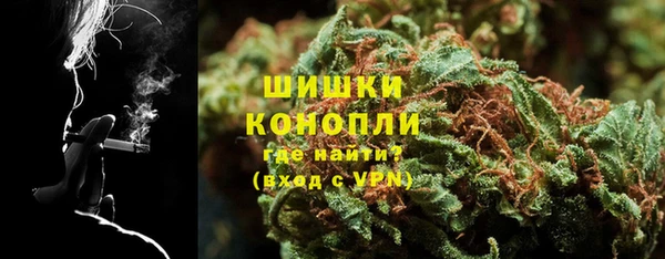 альфа пвп VHQ Богданович